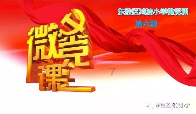 近期孩子燃放烟花已引发多起火灾!富维图像烟火识别防止悲剧发生